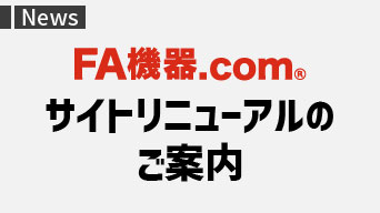 5C123 中古 LF-134-SER-M 動作保証　インボイス対応 5C123 中古 LF-134-SER-M 動作保証 インボイス対応 コントローラー