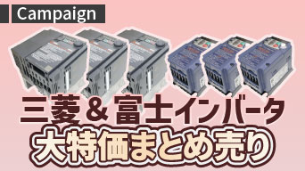 FA機器ドットコム / OP-87983 XG-Xシリーズ用 USBコンソール (KEYENCE