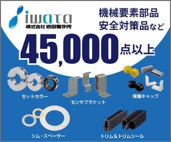 KV-C64TD 拡張出力ユニット トランジスタ出力64点 MILコネクタ KV-C64TD 拡張出力ユニット トランジスタ出力64点 MILコネクタ