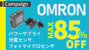FA機器ドットコム / LD77MS4 位置決めユニット SSCNET/H接続 (三菱電機