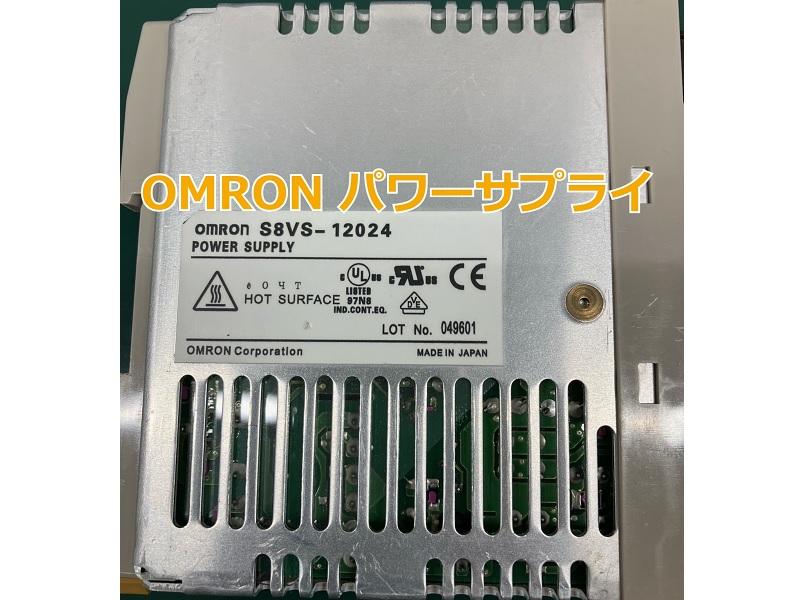 FA機器ドットコム
