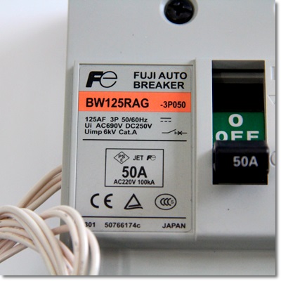 FA機器ドットコム / BW125RAG 3P 50A オートブレーカ 補助スイッチ付き