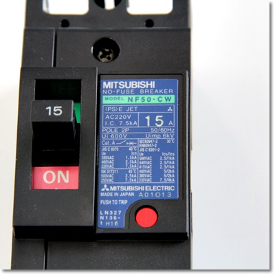 FA機器ドットコム / NF50-CW 2P 15A ノーヒューズ遮断器 (三菱電機