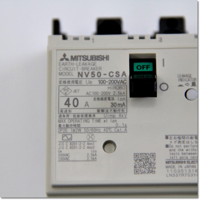 【新品未使用】MITSUBISHI NV50-CSA 2個　電材 FA機器ドットコム / NV50-CSA 2P 40A 30mANV50-CSA 2P 40A 30mA漏電
