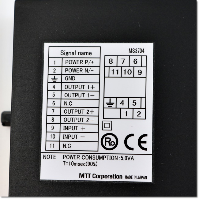 FA機器ドットコム / MS3704-A-555/K 薄型プラグイン 絶縁1出力/2出力