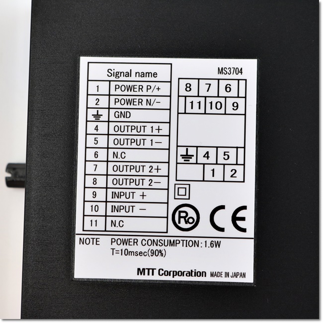 FA機器ドットコム / MS3704-D-55/K 薄型プラグイン 絶縁1出力 直流信号