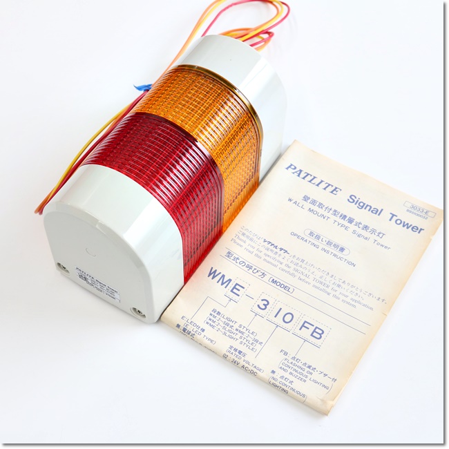 PATLITE/パトライト | FA機器ドットコム