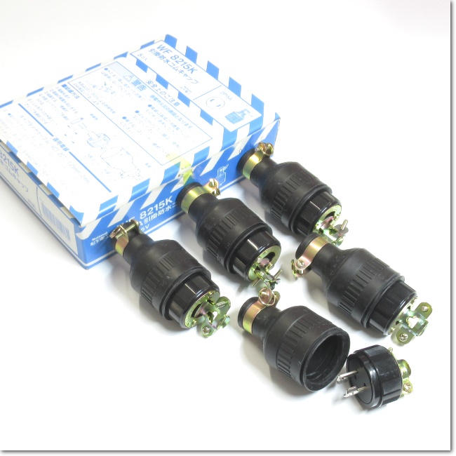 日東工業 G1-A-15M ポンプ制御盤 制御盤｜商品紹介｜日東工業