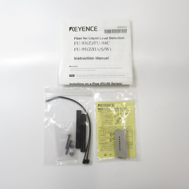 FA機器ドットコム / FU-95 液面検出用ファイバユニット パイプ取付