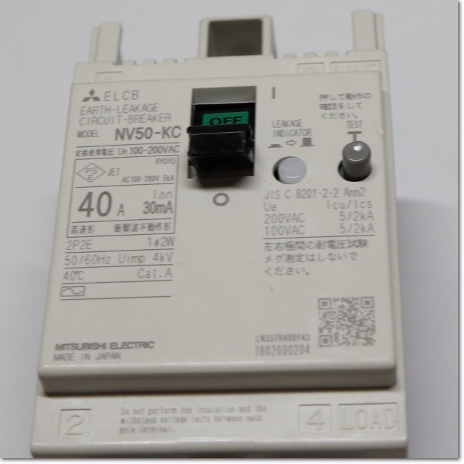 FA機器ドットコム / NV50-KC 2P 40A 30mA 漏電遮断器 (三菱電機) | FA機器ドットコム