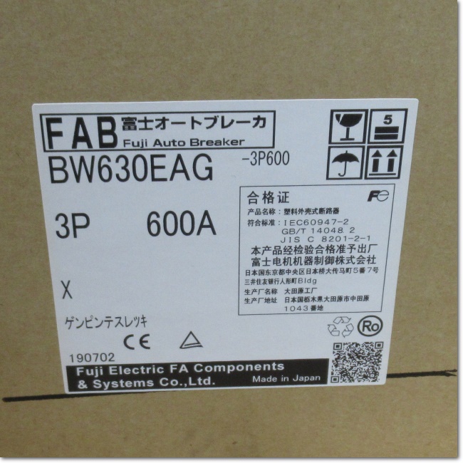 FA機器ドットコム / BW630EAG 3P 600A X オートブレーカ 裏面形 (富士 