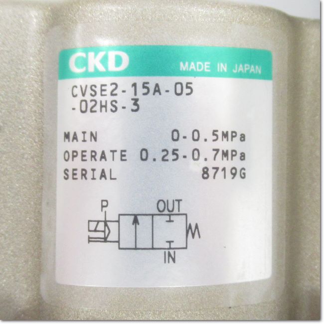 FA機器ドットコム / CVSE2-15A-05-02HS-3 クーラント用2ポート弁 DC24V 