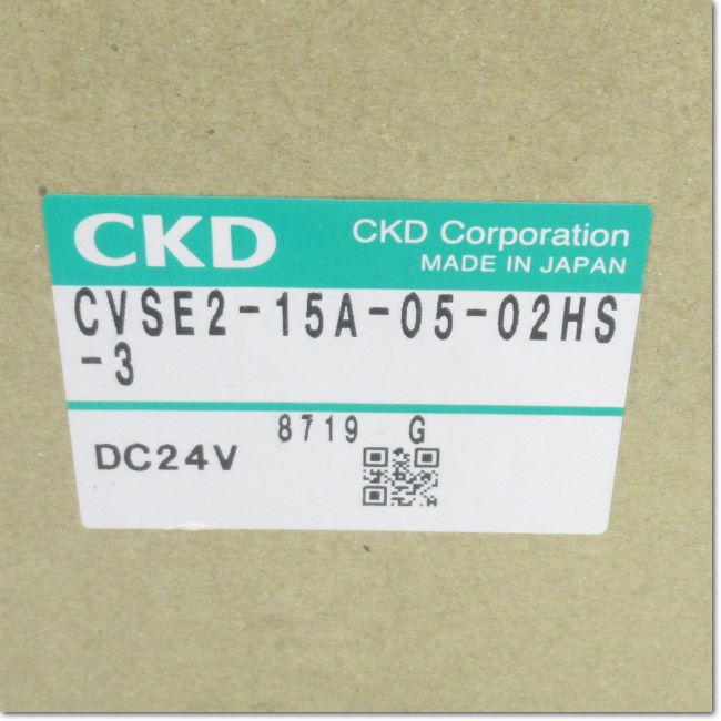 FA機器ドットコム / CVSE2-15A-05-02HS-3 クーラント用2ポート弁 DC24V 