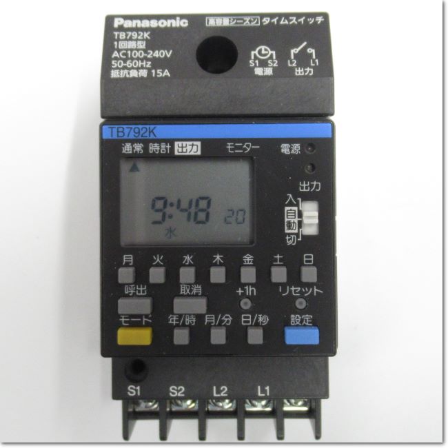 FA機器ドットコム / 【電池切れ】 TB792K タイムスイッチ 協約型年間式