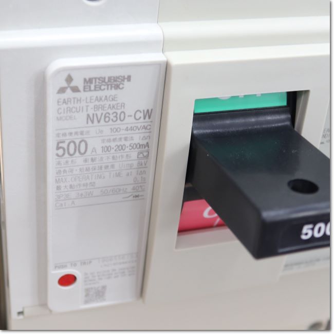 FA機器ドットコム / NV630-CW 3P 500A 100/200/500mA FP 漏電遮断器 埋