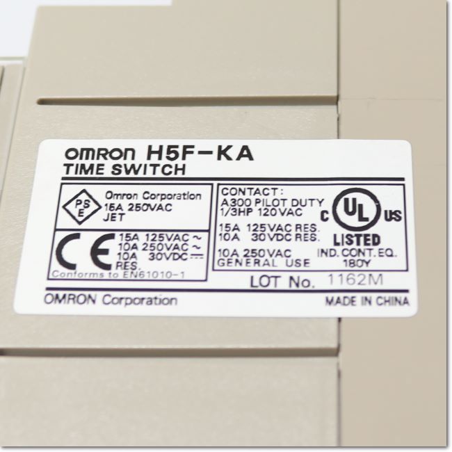 OMROM デジタルデイリータイムスイッチ H5F-FA 2個セット OMROM デジタルデイリータイムスイッチ H5F-FA 2個セット