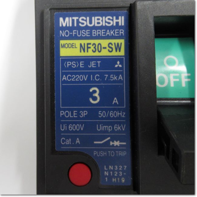Sw3p FA機器ドットコム / NF30-SW 3P 3A ノーヒューズ遮断器 (三菱電機) | FA機器ドットコム
