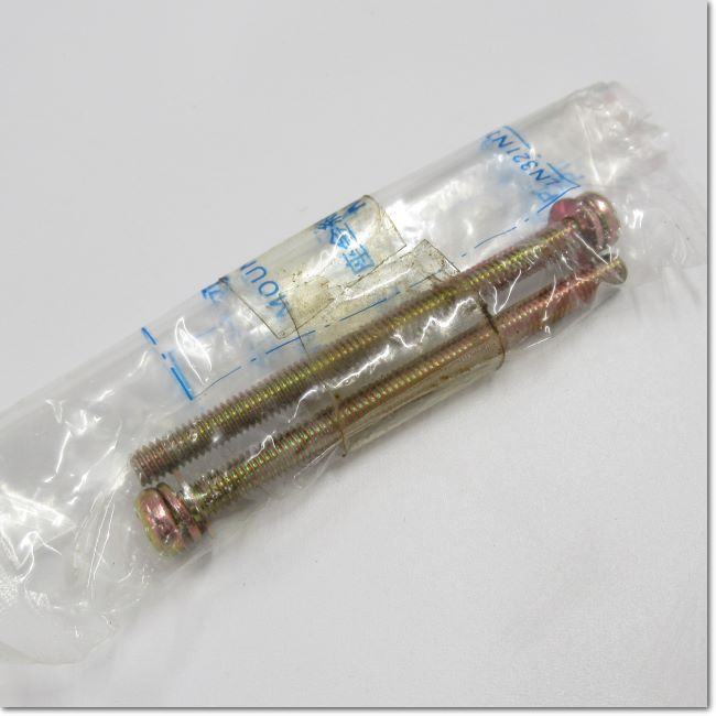 Sw3p FA機器ドットコム / NF30-SW 3P 3A ノーヒューズ遮断器 (三菱電機) | FA機器ドットコム