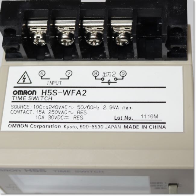 OMRON タイマー　H5S-WA2 100-240V AC 新品 オムロン オムロン(OMRON) H5S-WA2 デジタル・タイムスイッチ NN