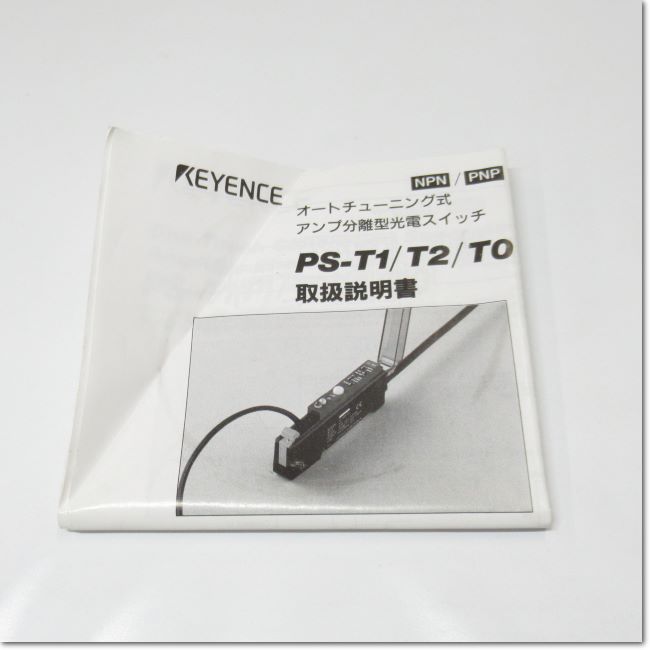 FA機器ドットコム / PS-T1 アンプ分離型光電センサ アンプ (KEYENCE