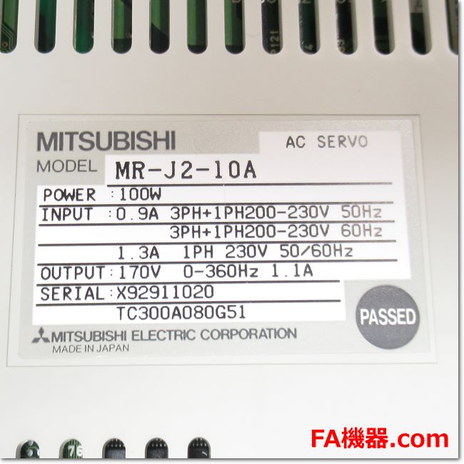 三菱電機 MR-S12-100A-N サーボアンプ 動作保証 インボイス対応 三菱