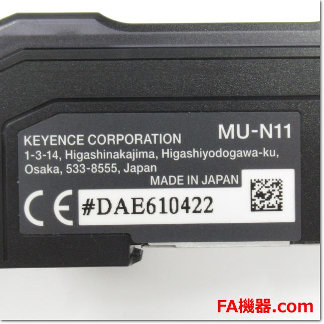 FA機器ドットコム / MU-N11 アンプ内蔵型ホワイトスポット光電センサ