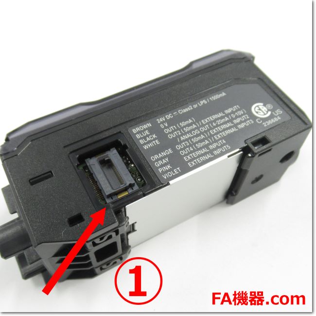FA機器ドットコム / MU-N11 アンプ内蔵型ホワイトスポット光電センサ