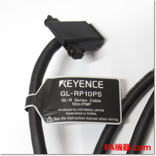 KEYENCE GL-RP5NS ケーブル 4本セット【未使用品】 KEYENCE GL-RP5NS
