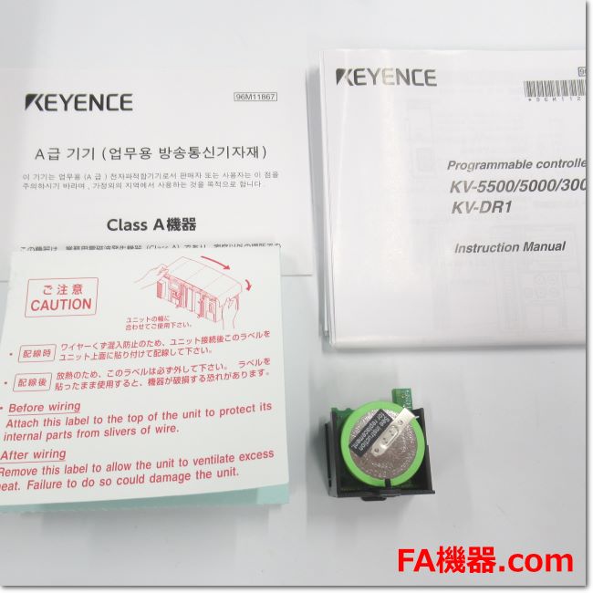 FA機器ドットコム / KV-5000 Ethernet 内蔵 CPUユニット Ver.2.0