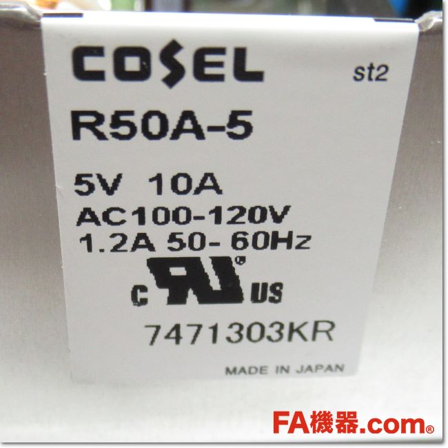 FA機器ドットコム / R50A-5 スイッチング電源 IN:AC100V OUT:5V 10A (COSEL) | FA機器ドットコム