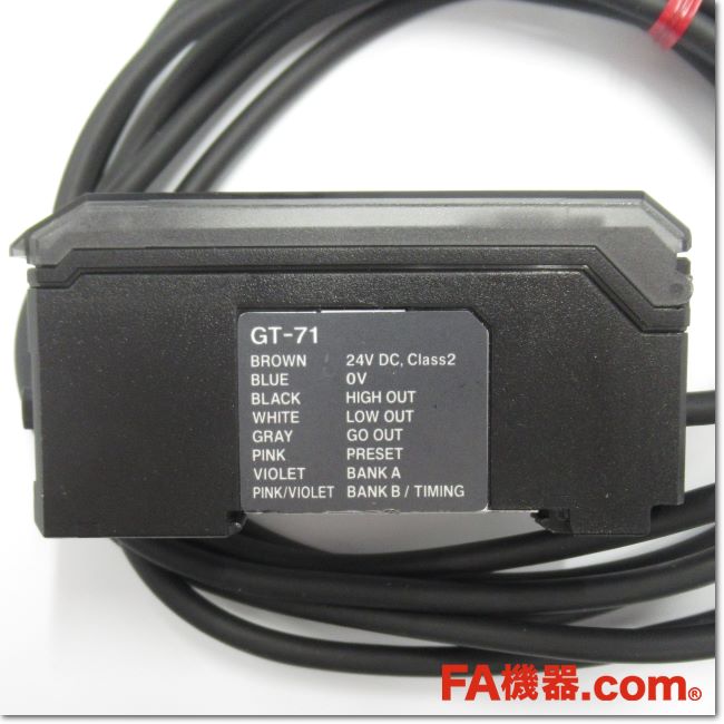 FA機器ドットコム / GT-71 汎用接触式デジタルセンサアンプ 親機