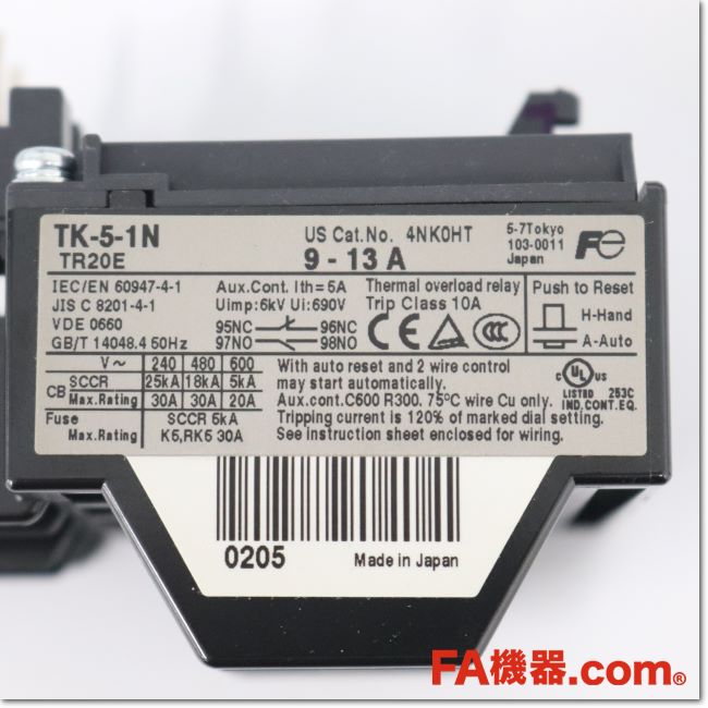 FA機器ドットコム / TK-5-1N 9-13A サーマルリレー (富士電機) | FA