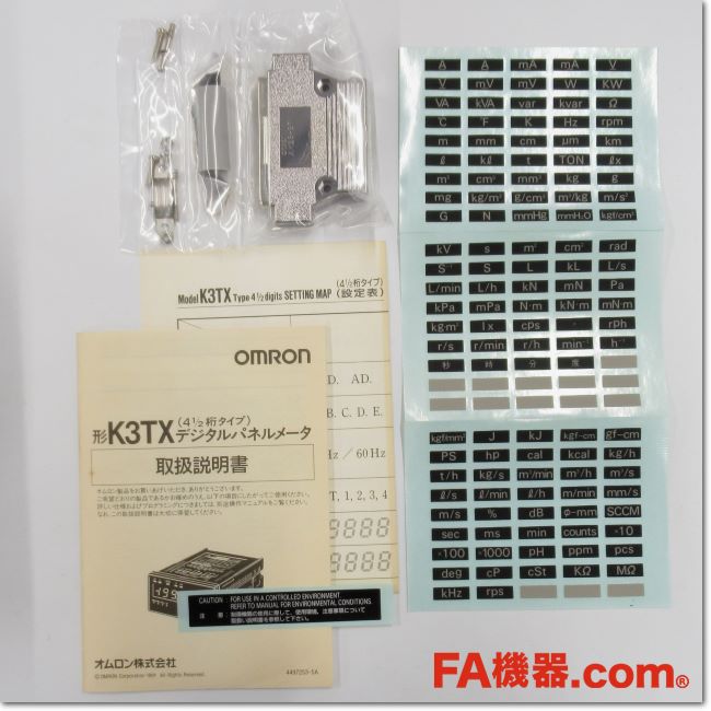 FA機器ドットコム / K3TX-VD31A-B2 デジタルパネルメータ AC100-240V