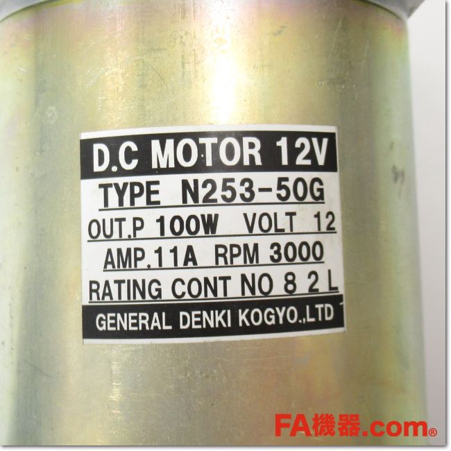 FA機器ドットコム / N253-50G DCモータ 12V 100W 取付角80mm 歯切り