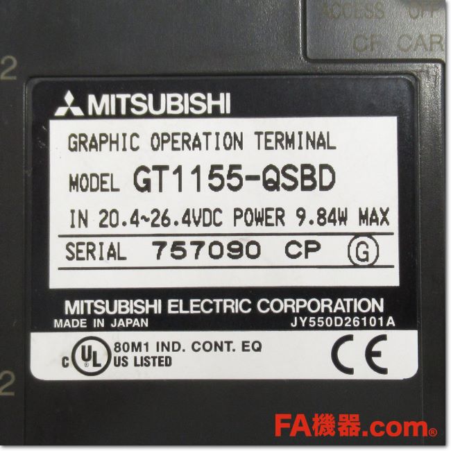 FA機器ドットコム / GT1155-QSBD GOT本体 5.7型 QVGA[320×240]STN