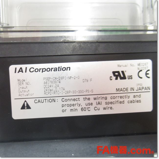 FA機器ドットコム / PSEP-CW-28PI-NP-0-0 ロボシリンダ用コントローラ DV24V 防塵タイプ(IAI) | FA機器ドットコム