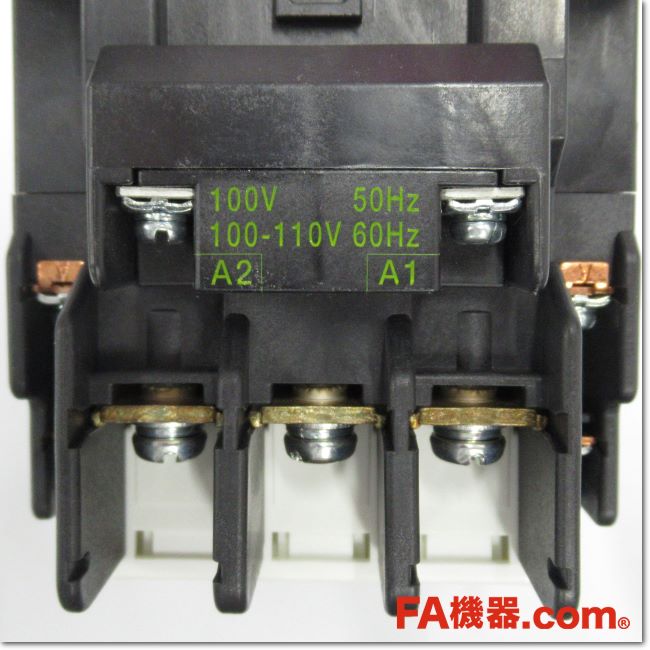 FA機器ドットコム / HS50 2a2b AC100V 電磁接触器(日立産機システム 