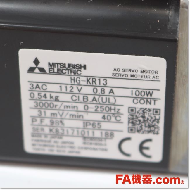 FA機器ドットコム / HG-KR13 ACサーボモータ 0.1kW(三菱電機) | FA機器