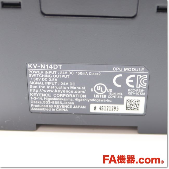 FA機器ドットコム / KV-N14DT PLC基本ユニット DC電源タイプ