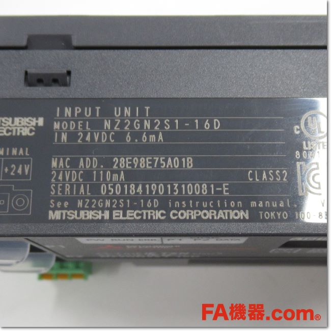 FA機器ドットコム / NZ2GN2S1-16D CC-Link IE TSN リモートI/Oユニット