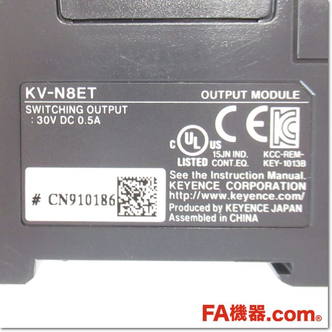 FA機器ドットコム / KV-N8ET トランジスタ出力ユニット 8点ネジ端子台 