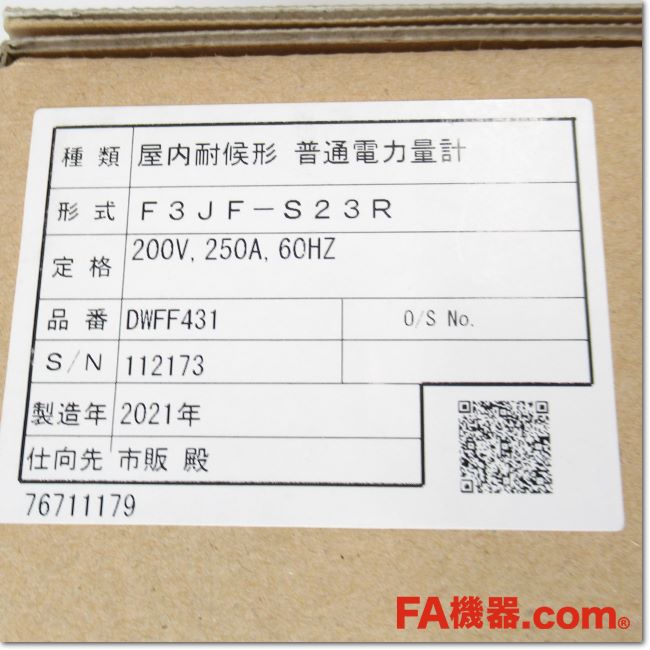 FA機器ドットコム / F3JF-S23R 200V 250A 60HZ 屋内対候形 普通電力量