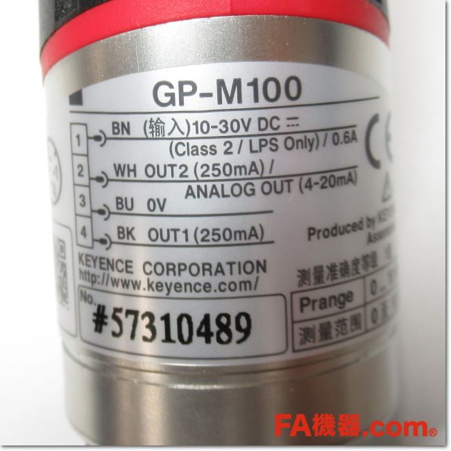 FA機器ドットコム / GP-M100 耐環境デジタル圧力センサ 本体 正 FA機器ドットコム / GP-M100 耐環境デジタル圧力センサ 本体 正
