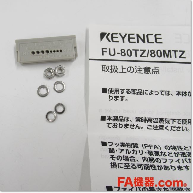 FA機器ドットコム / FU-80TZ ファイバユニット 透過型 M4