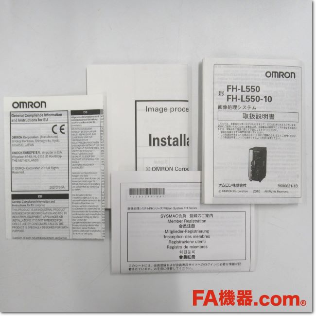OMRON オムロン　プログラムコントローラー　FH-L550 動作保証 FH-L551 FHセンサコントローラ | オムロン制御機器
