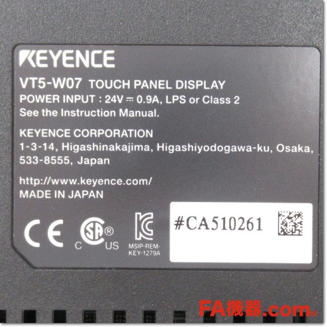 FA機器ドットコム / VT5-W07 タッチパネルディスプレイ 7型ワイドTFT