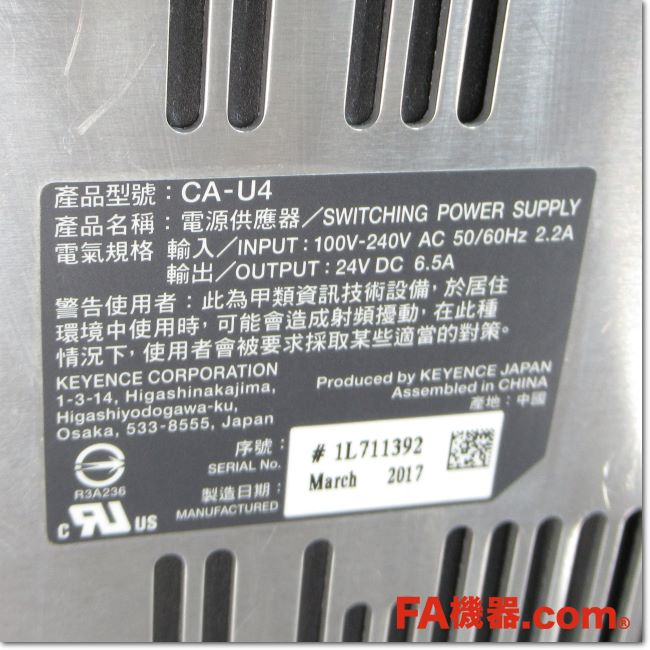 FA機器ドットコム / CA-U4 超小型スイッチング電源 24V 6.5A(KEYENCE