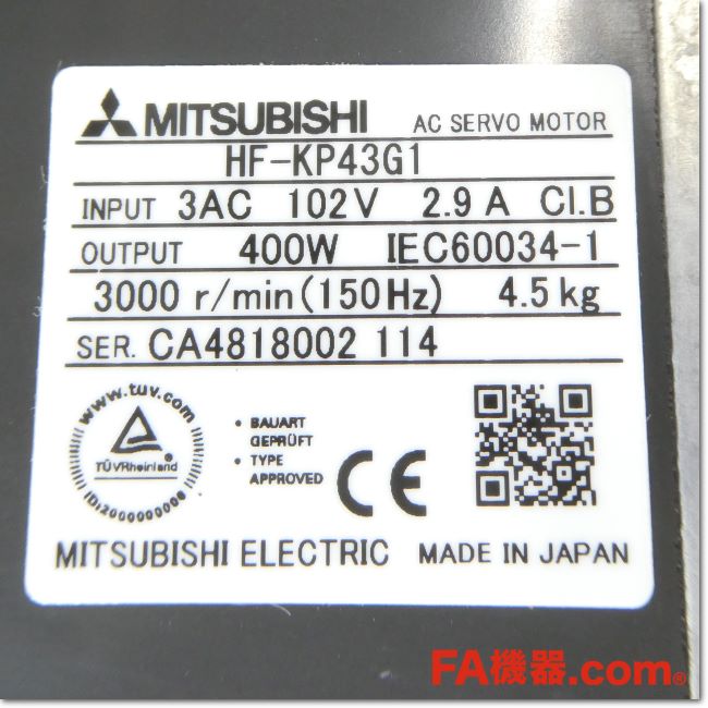 FA機器ドットコム /HF-KP43G1 ACサーボモータ 0.4kW 減速機付き 減速比