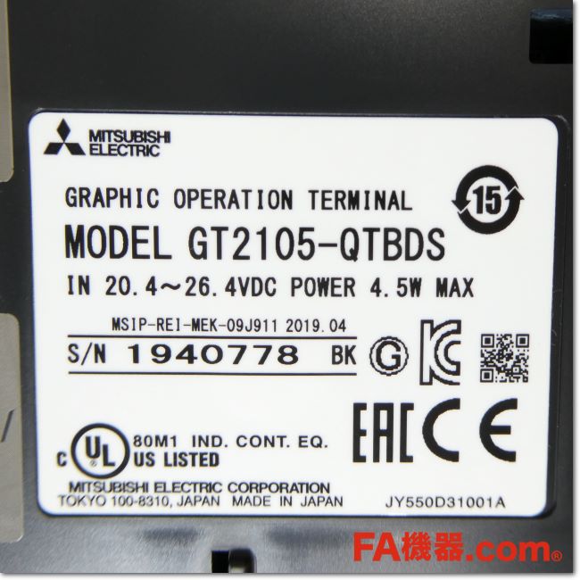その他 MITSUBISHI GT2105-QTBD GT2105-QTBDS 特長 表示器 MELHMI-GOT