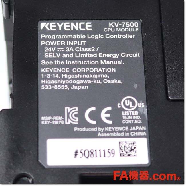 FA機器ドットコム / KV-7500 EtherNet/IP? 内蔵 CPU ユニット (KEYENCE